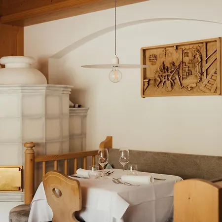 Boe Sport And Nature アラッバ