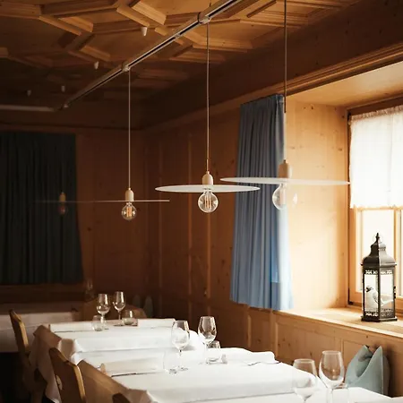 Hotel Boe 3*
